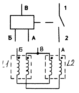 Электрическая схема реле