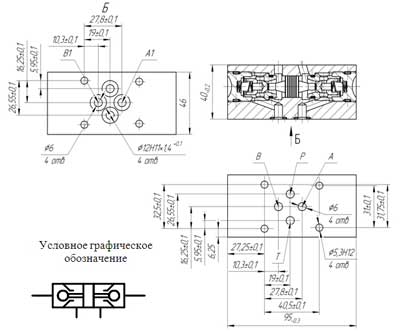 Размеры гидрозамка ГЗ-6.3М