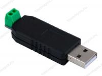 Фото Преобразователь USB-RS485 INAV