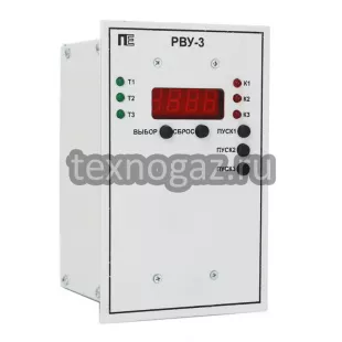 Реле РВУ-3 фото 2