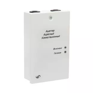 Адаптер адресный коммутационный с изолятором КЗ ААК-220Р фото 1