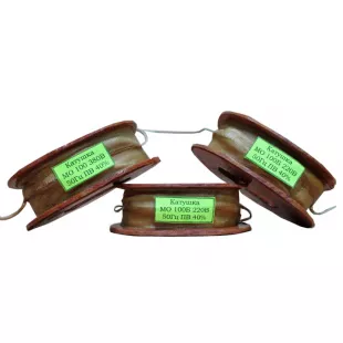 Катушки типа МО-100-1 фото 1