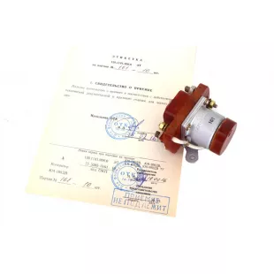 Контактор КМ-100ДВ фото 4