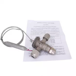 Термовентиль 22ТРВВЕ-1,6 фото 3