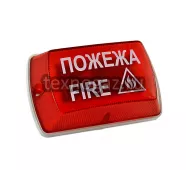 Оповещатель светозвуковой Тортила С-05С фото