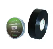 Изоляционная морозостойкая лента HUPtape-22plus фото
