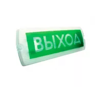Светильник ЛБО-03В фото
