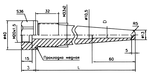 Габаритные размеры гильз 5Ц4.819.016